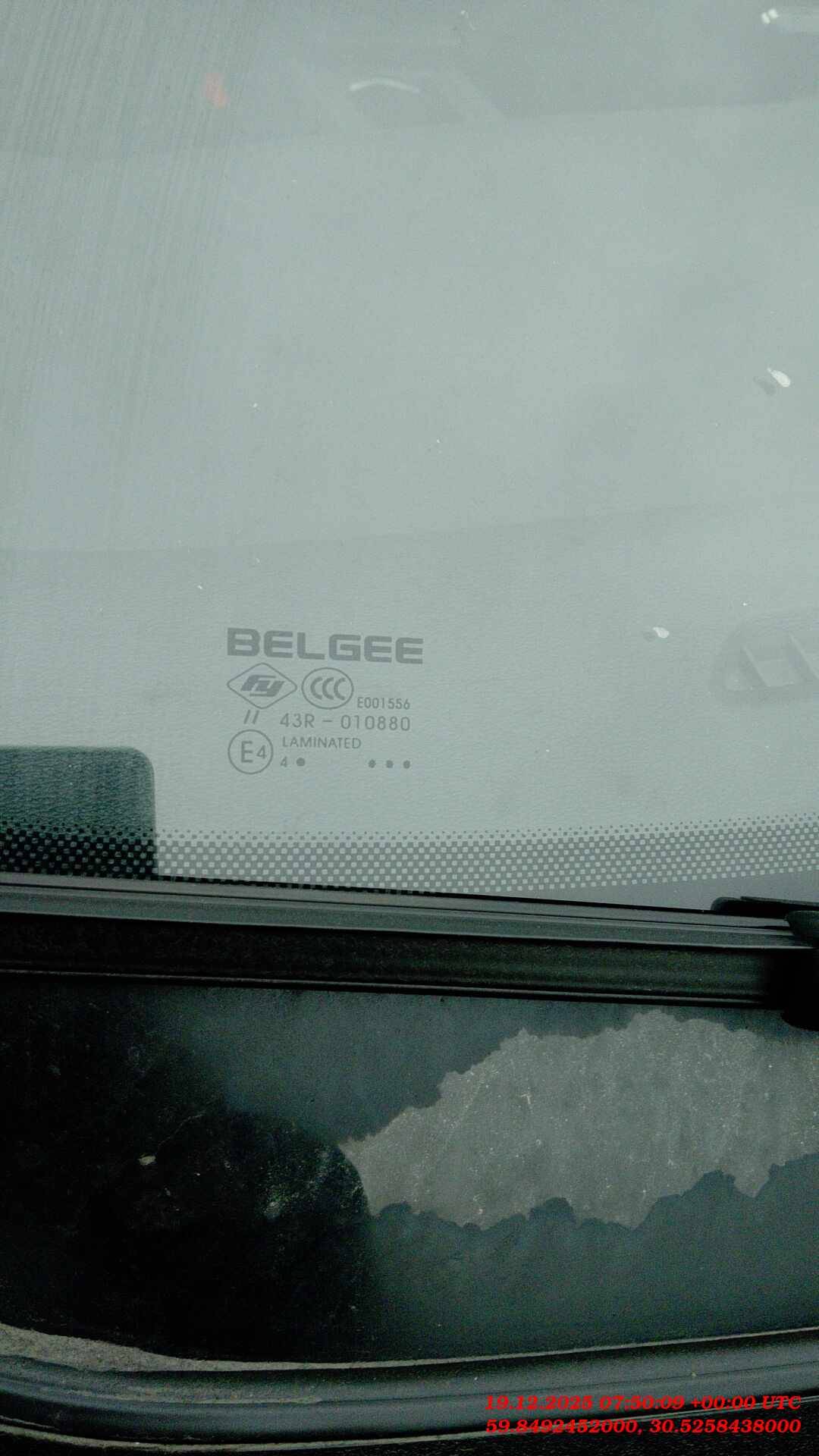 Belgee X50,  101 134 км, 2024 года в лизинг