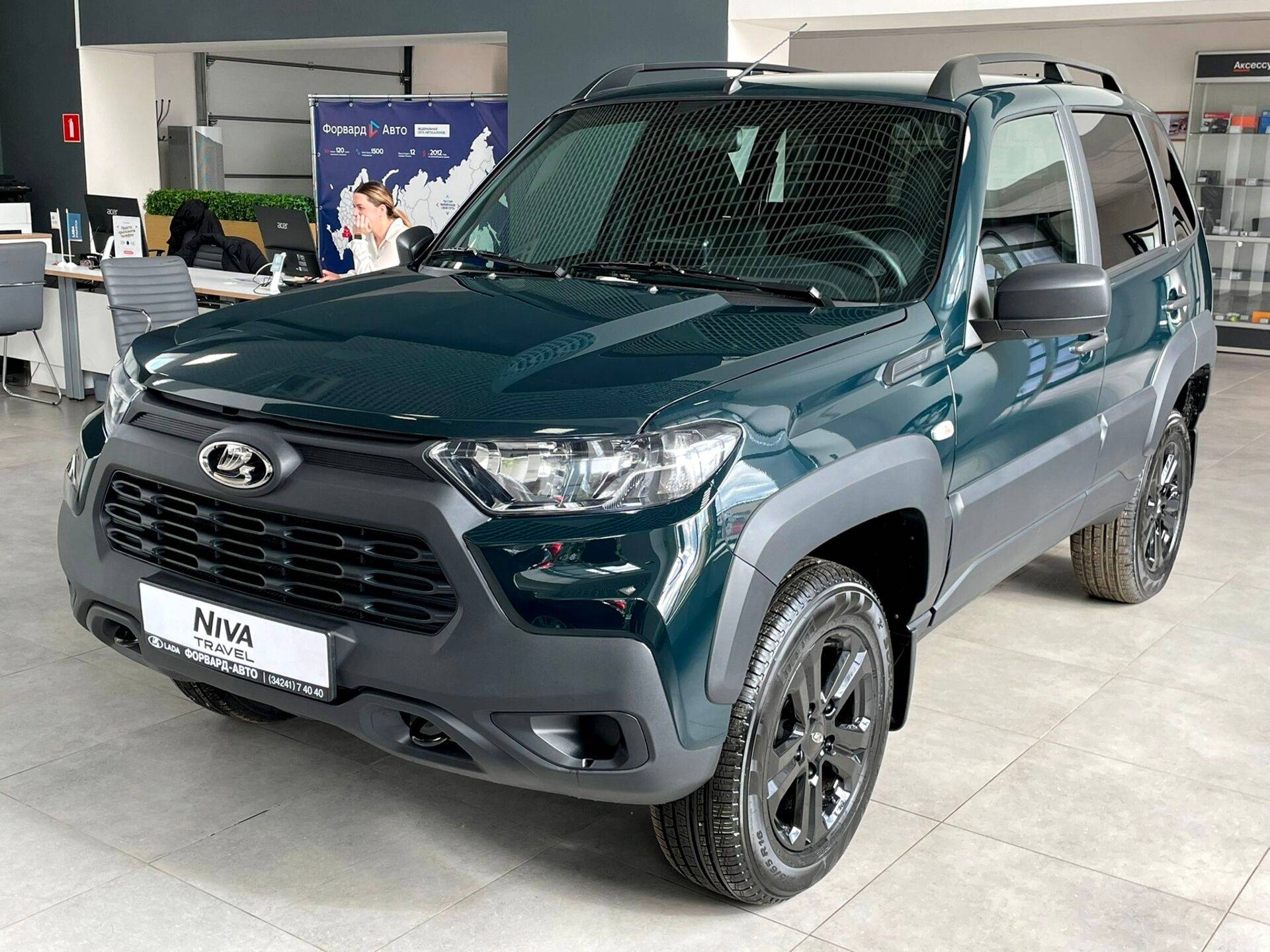Lada Niva Travel BLACK 24 1.7 80hp 5MT