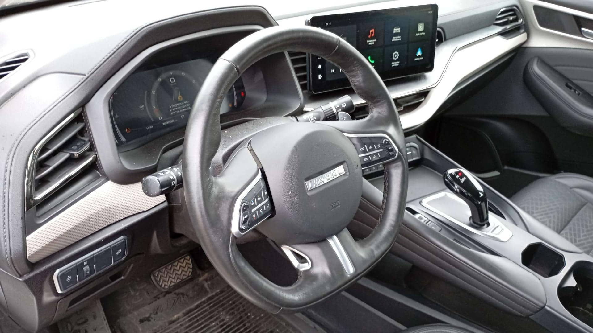 Haval F7,  186 095 км, 2024 года в лизинг