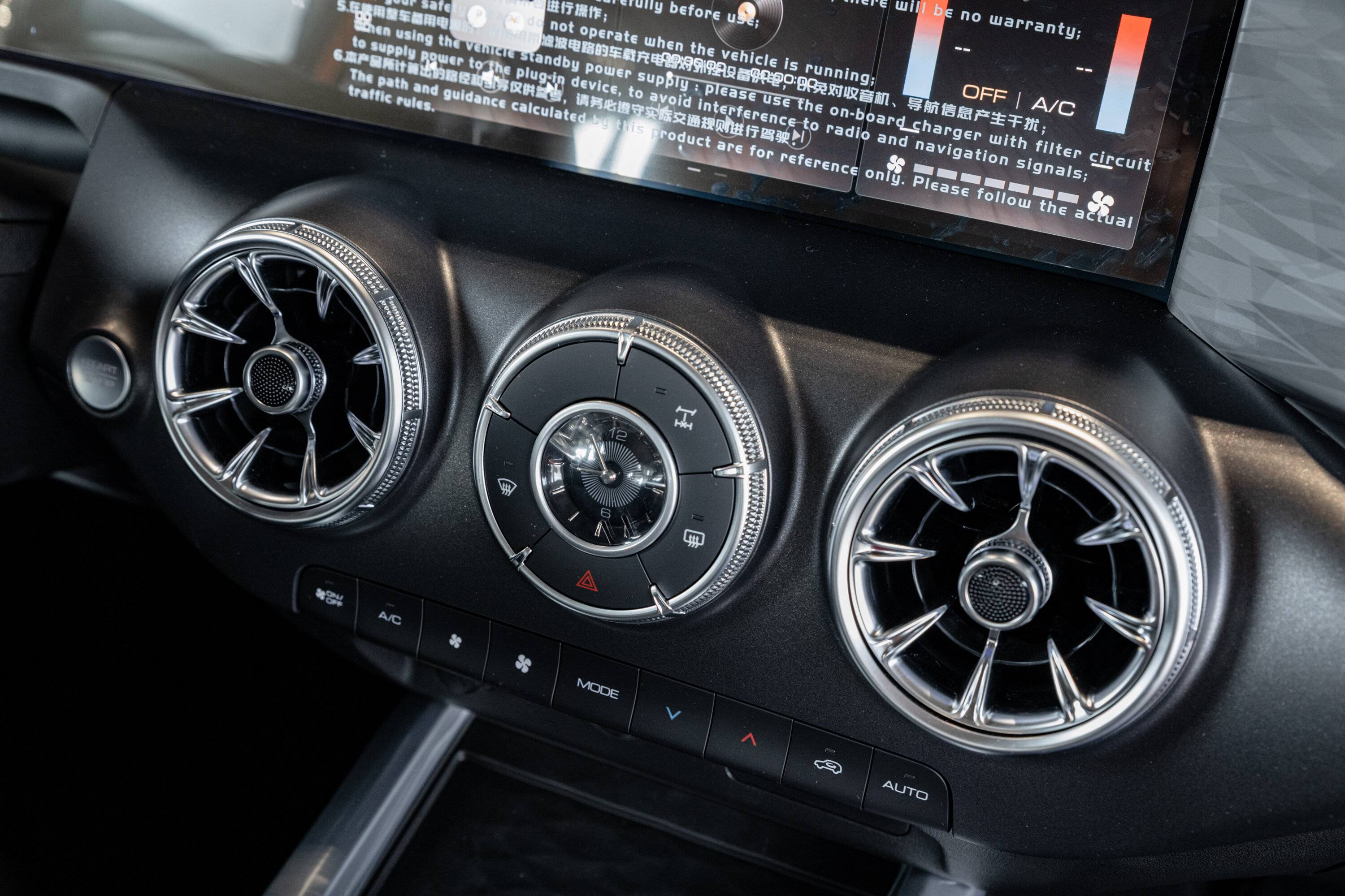 Tank 300 City Adventure 2.0 8AT 4WD