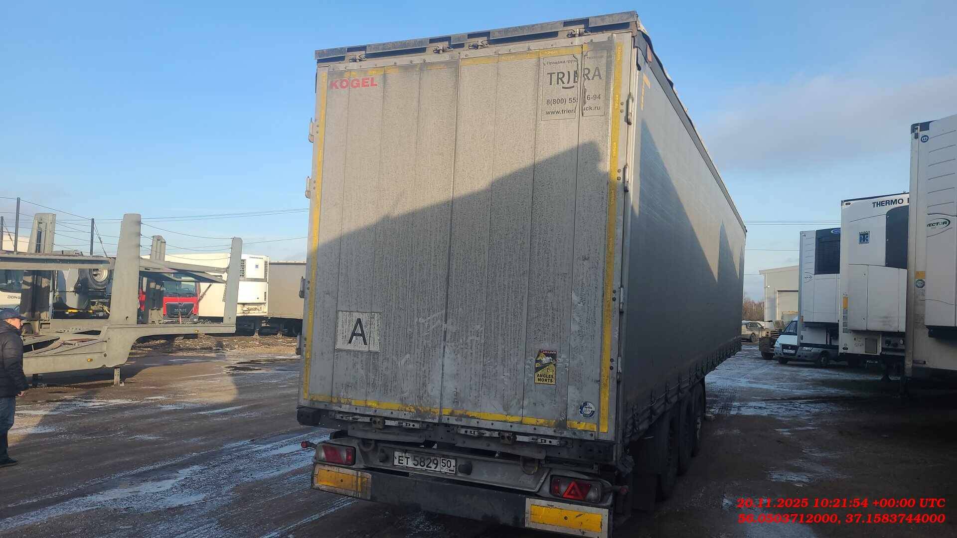 KOGEL Шторный S24-1 (SNCО 24), 2019 года в лизинг