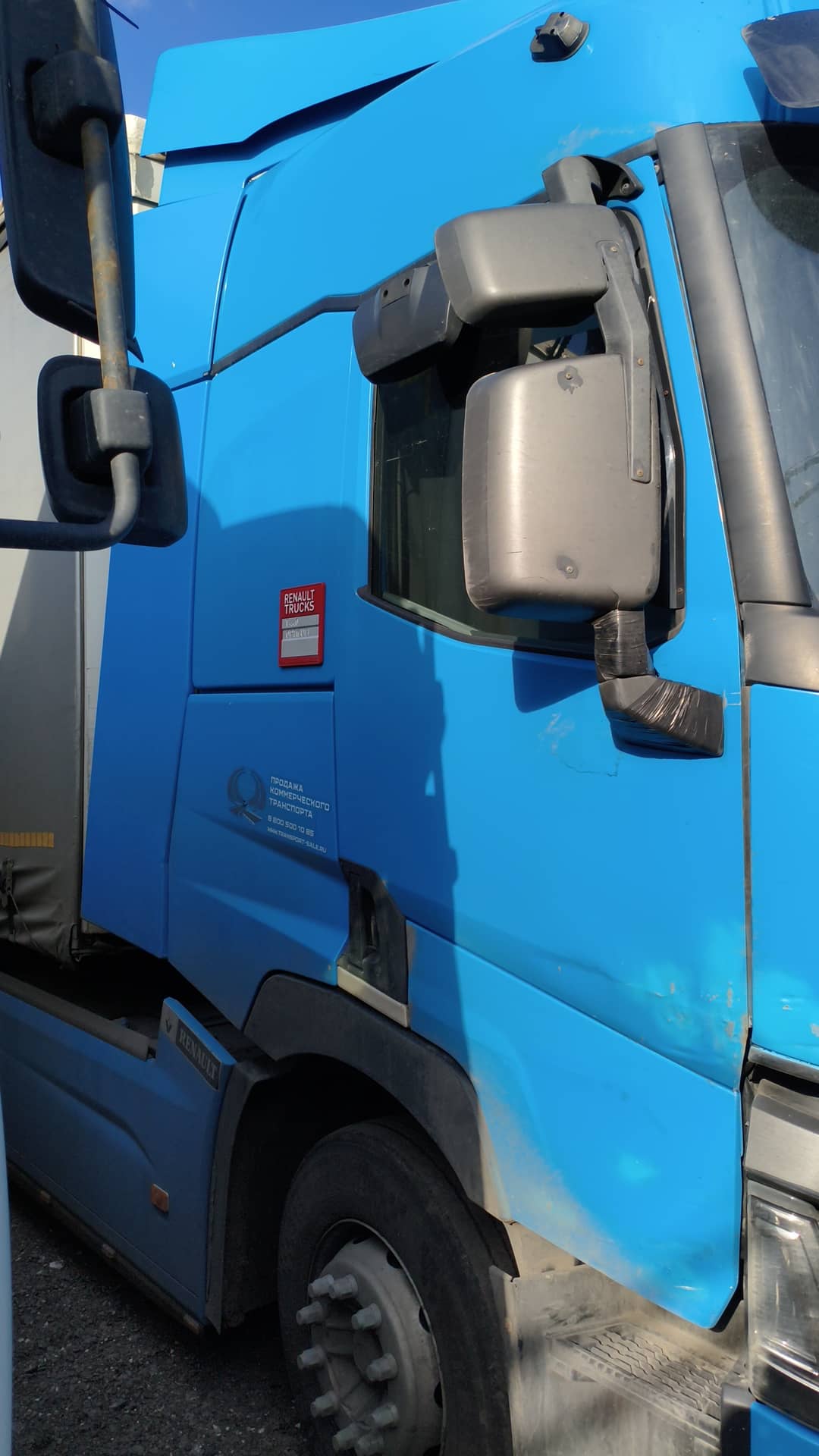 Renault T 440 4x2 (Sleeper Cab)