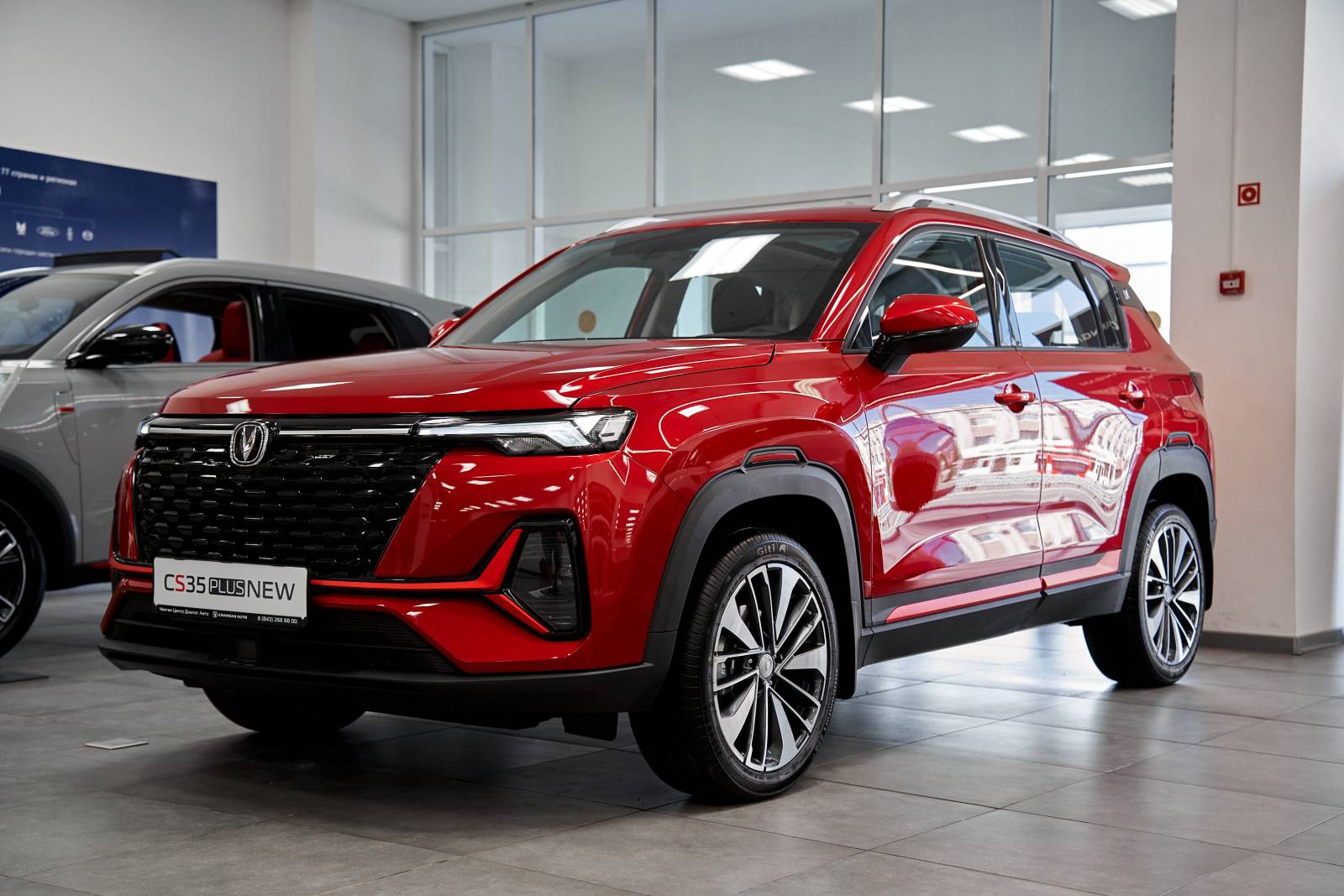 Changan CS35 Plus Tech 1.4T 7DCT