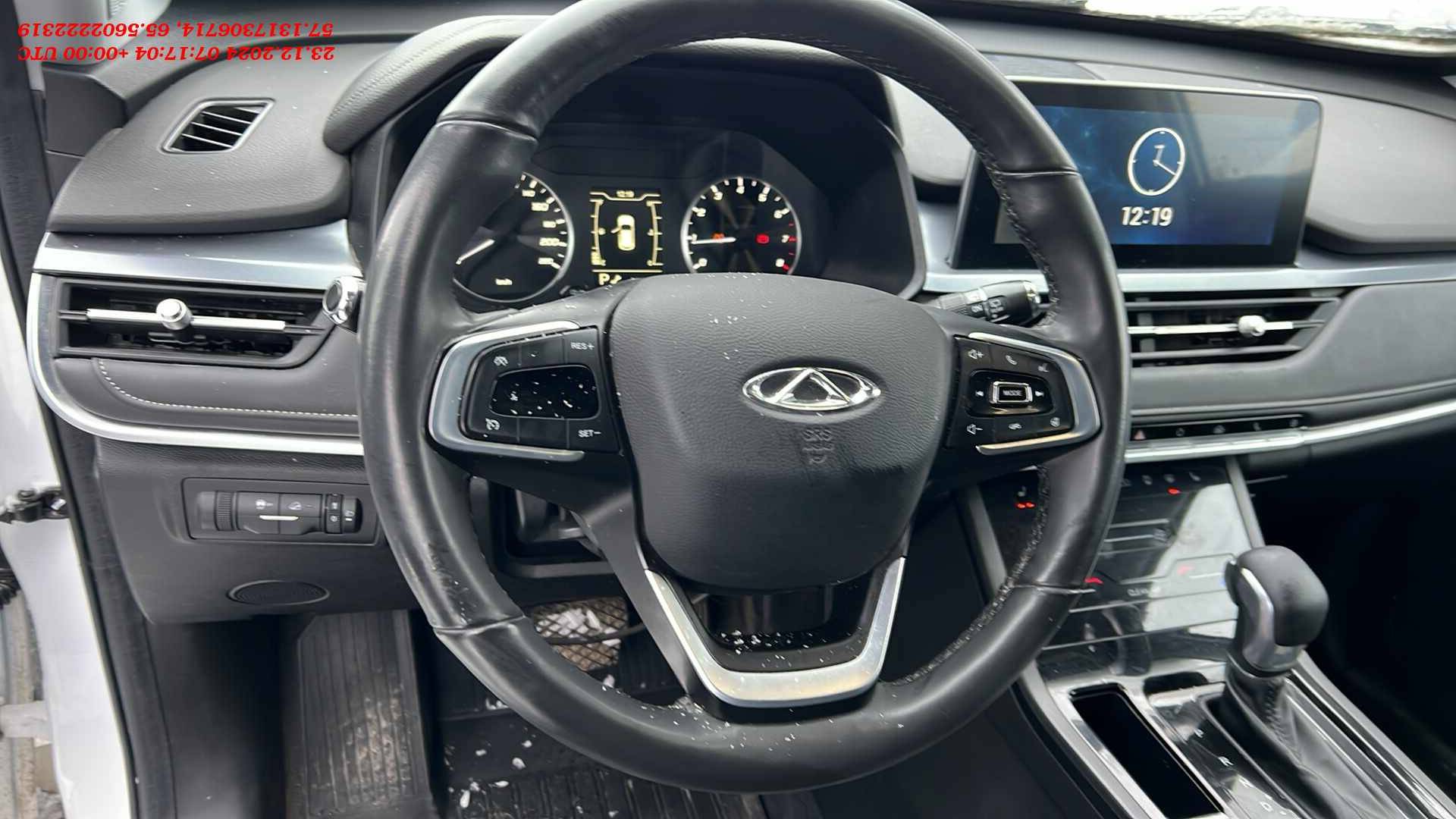 Chery Tiggo 4 PRO,  89 163 км, 2023 года в лизинг