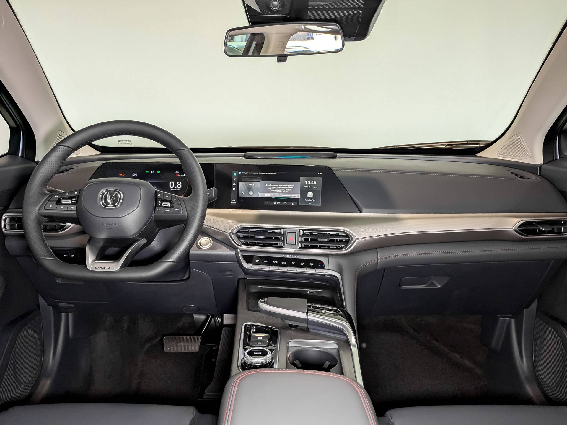 Changan Uni-T Tech 1.5 TGDI 7DCT