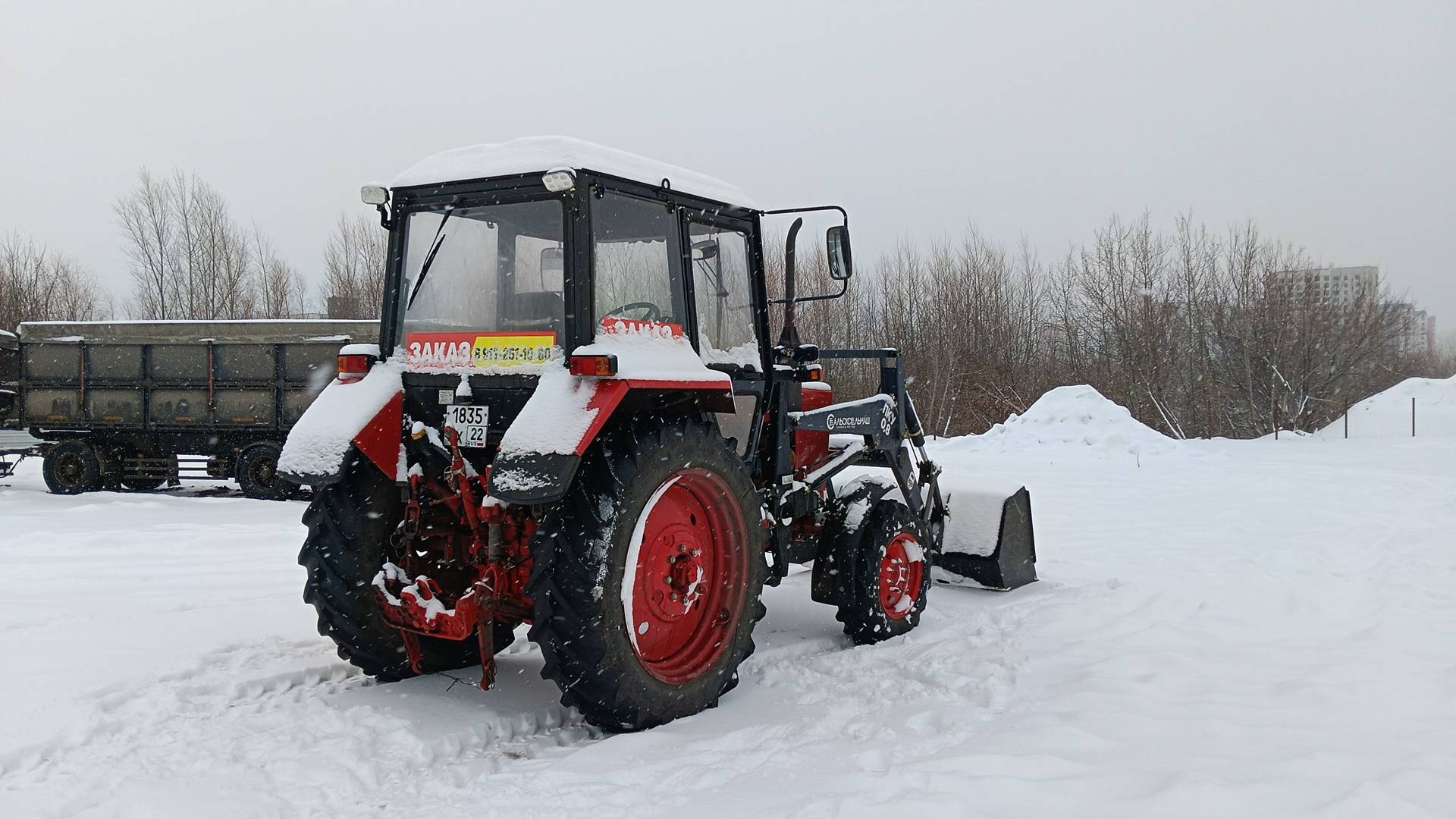 МТЗ Беларус 82.1, 2024 года в лизинг