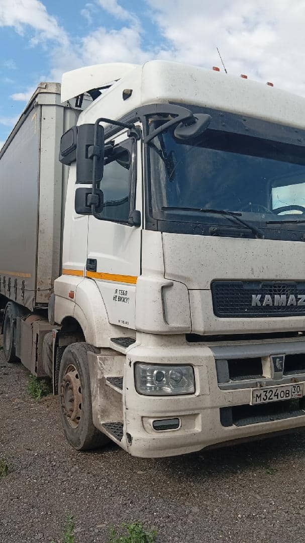 КАМАЗ 5490-S5 (M1840)