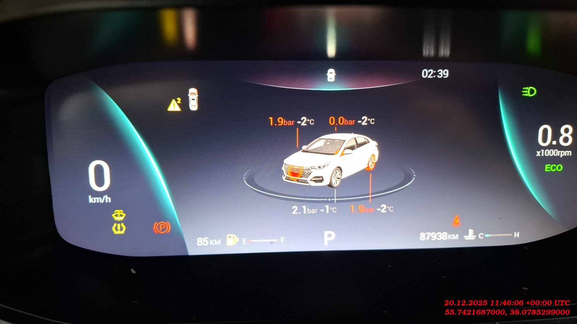 OMODA S5,  87 938 км, 2023 года в лизинг