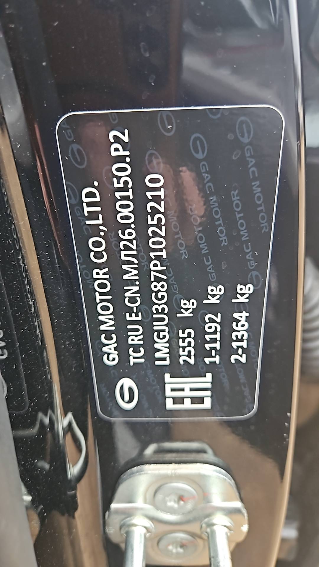 GAC GS8,  46 104 км, 2023 года в лизинг