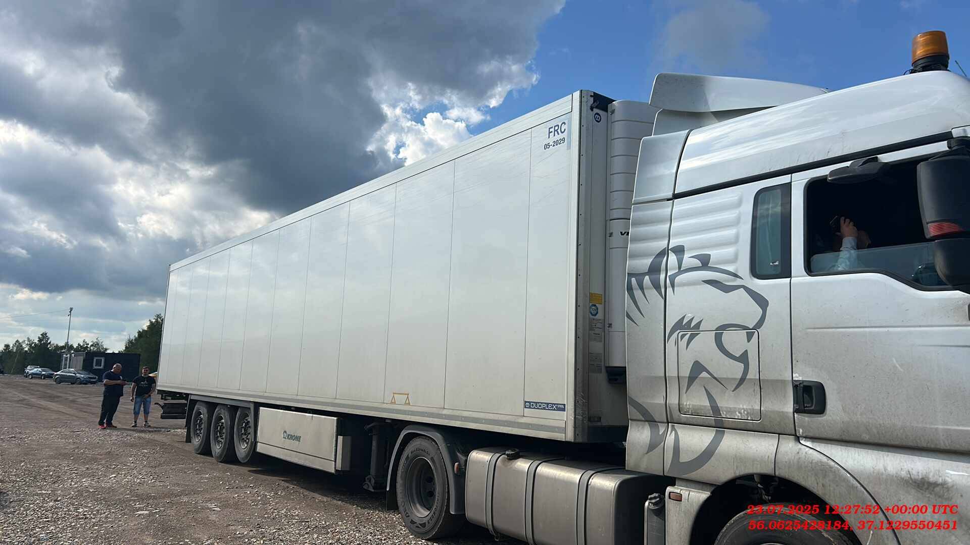 KRONE Рефрижератор SD