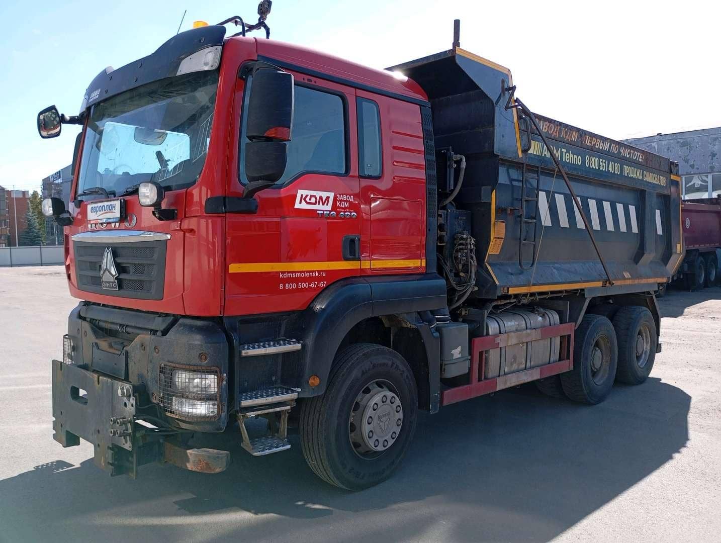 HOWO ZZ3256V384GE 6x4