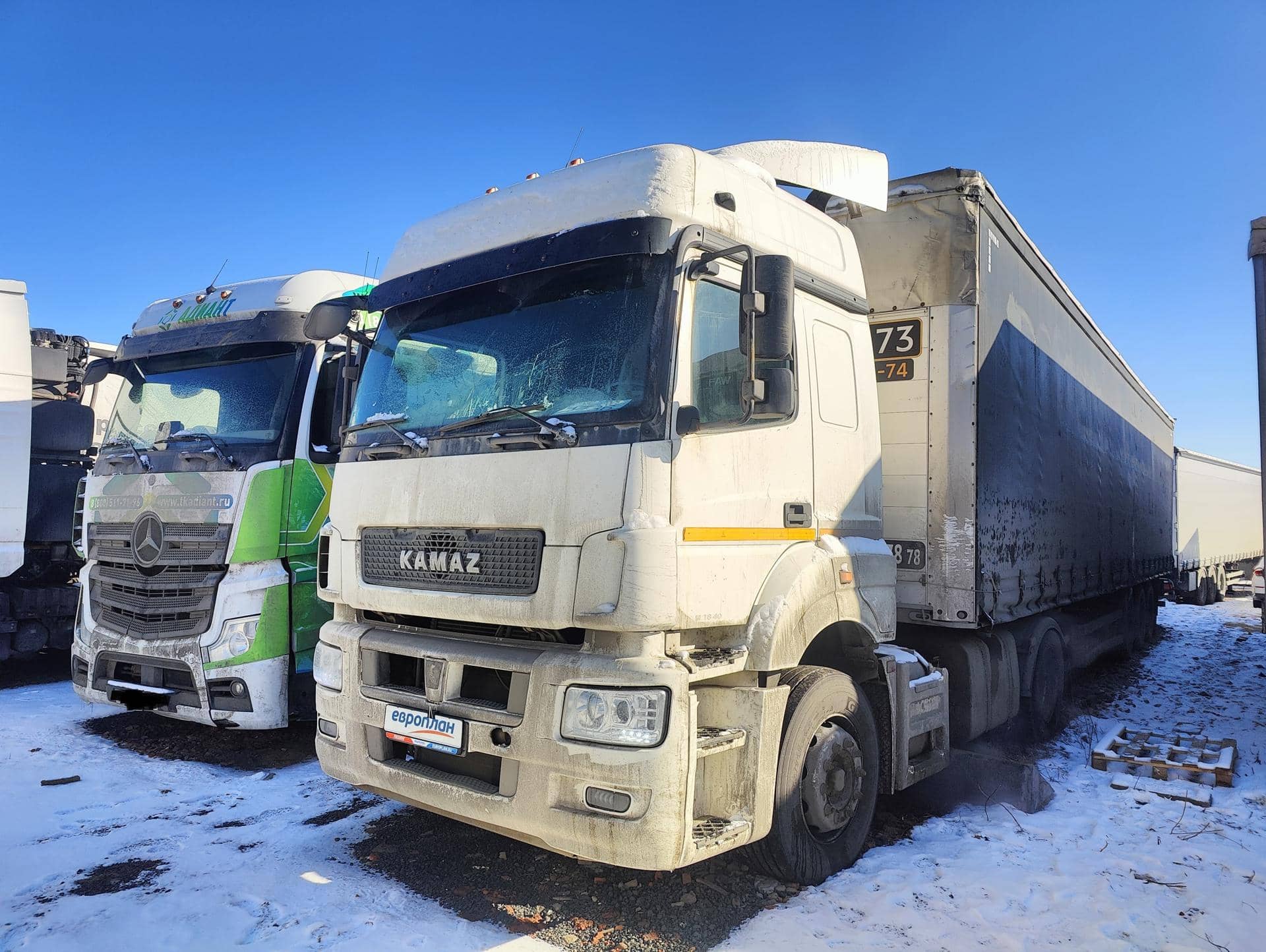 КАМАЗ 5490-022-87(S5)NEO