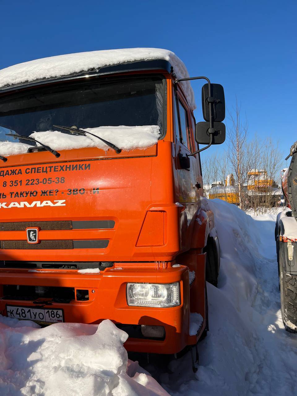 КАМАЗ 65225-53