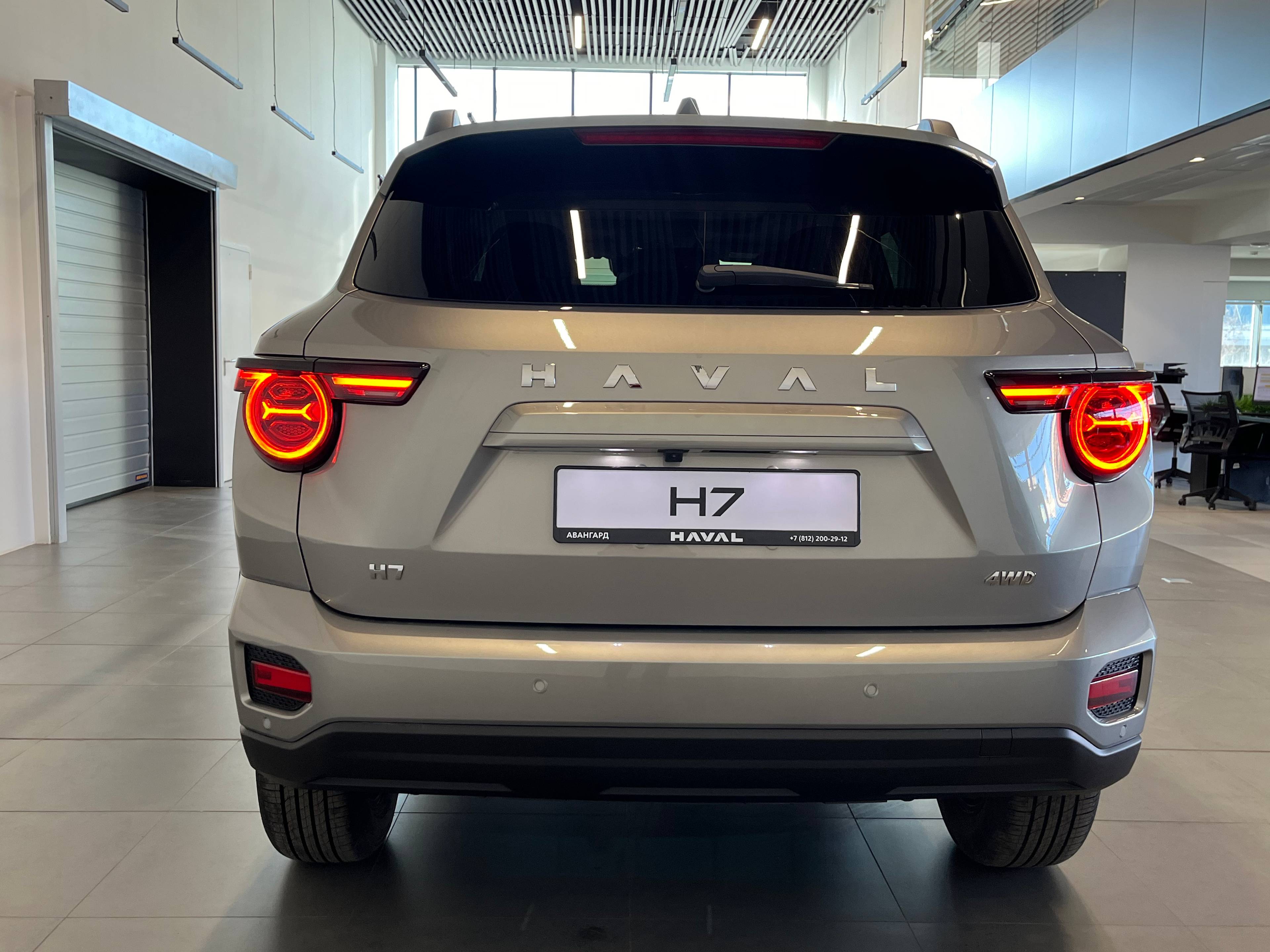 Haval H7 2.0T DCT AWD Tech Plus