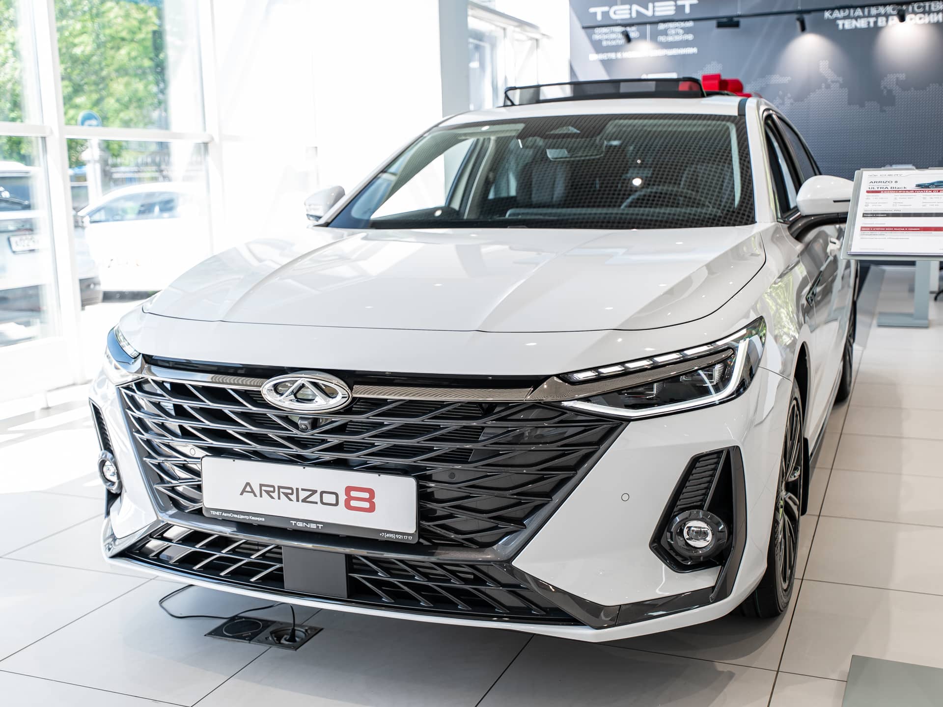 Chery Arrizo 8 Ультра черный 1.6Т 150 л.с. АТ