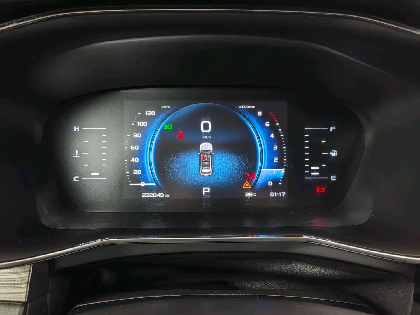 Geely Atlas Pro,  232 849 км, 2022 года в лизинг