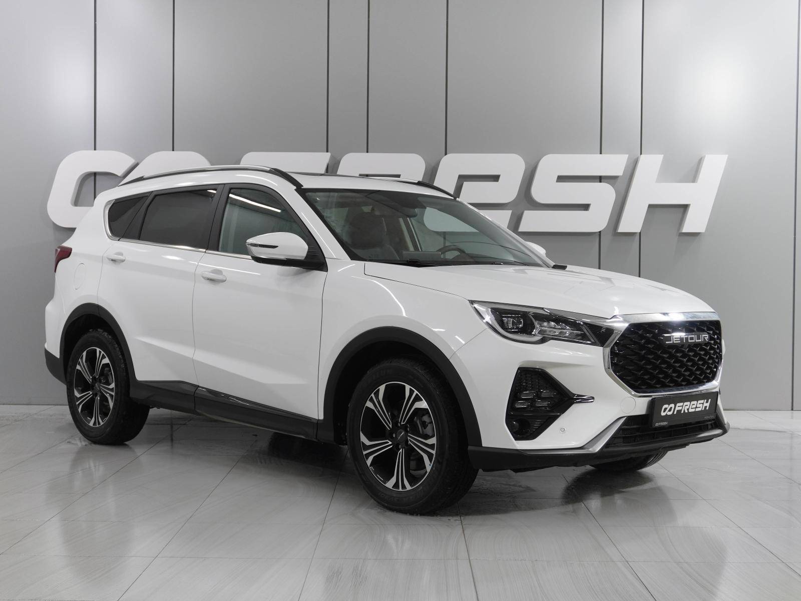 Jetour X70 Plus 1.6TGDI-7DCT Luxury