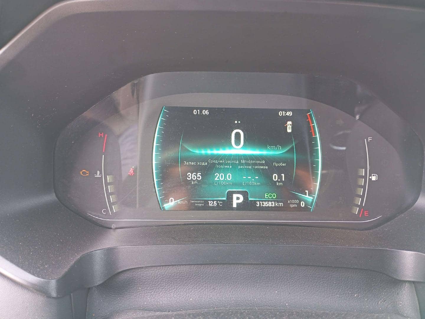 Chery Tiggo 7 PRO,  313 583 км, 2022 года в лизинг