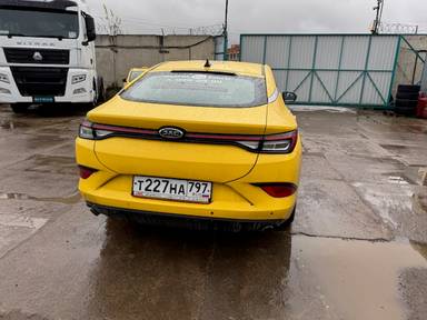 JAC J7