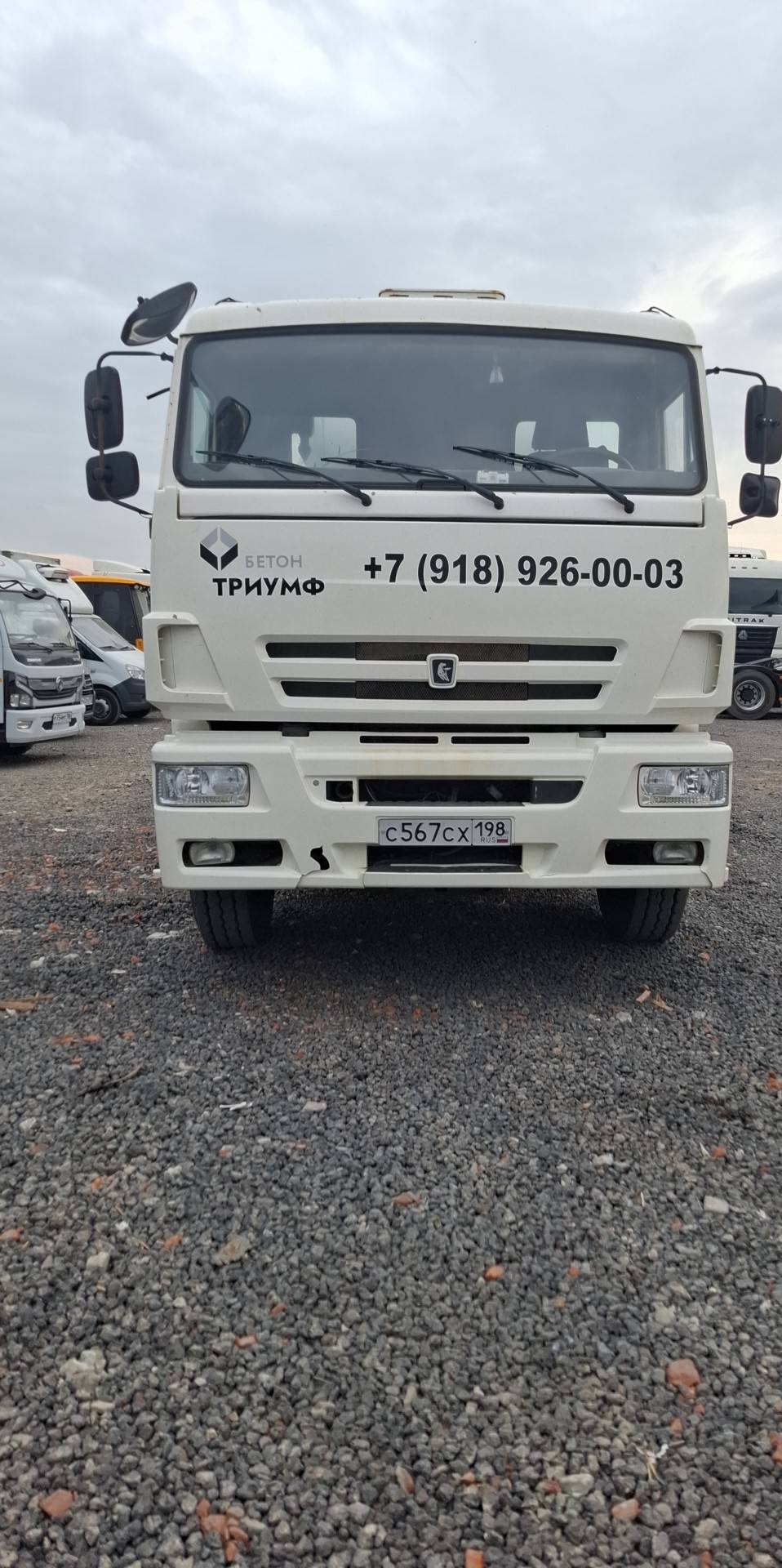 КАМАЗ 6520-48(A5),  56 863 км, 2022 года