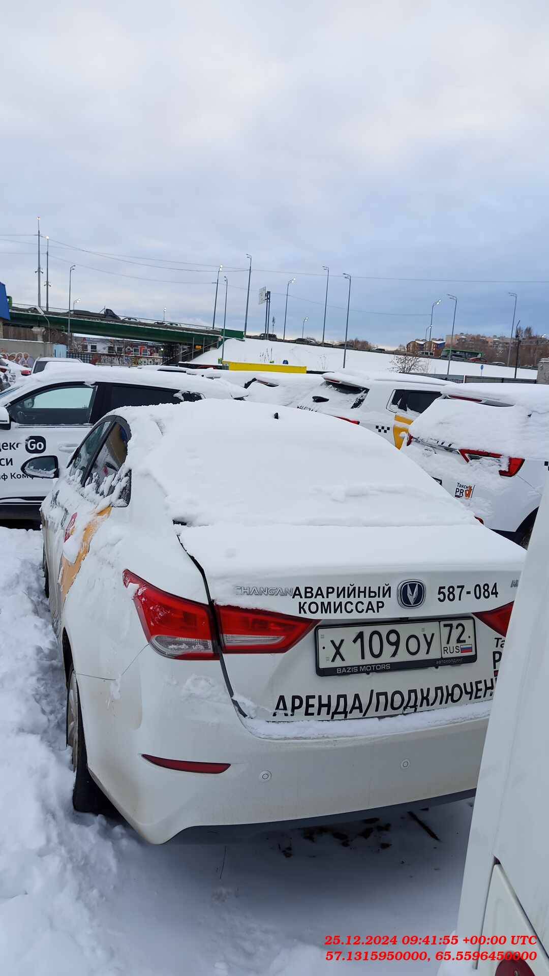 Changan Alsvin,  67 908 км, 2023 года в лизинг