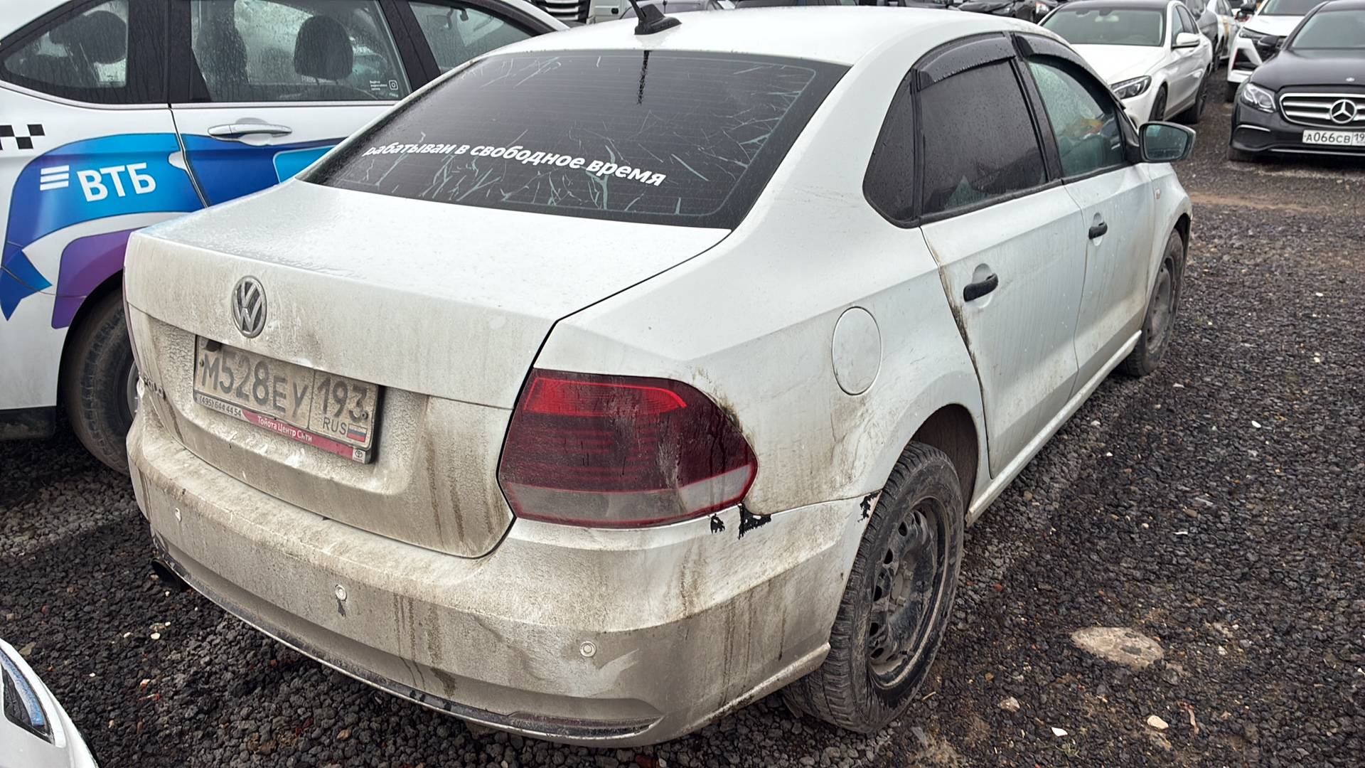 Volkswagen Polo,  342 041 км, 2019 года в лизинг
