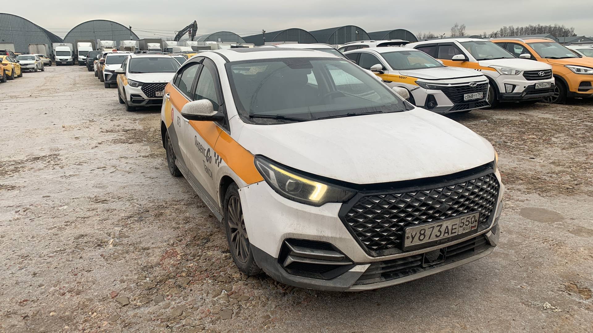 OMODA S5