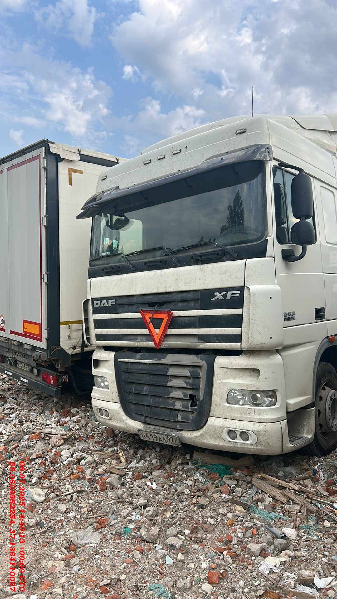 DAF XF105.460 FT 4x2 (Super Space Cab)