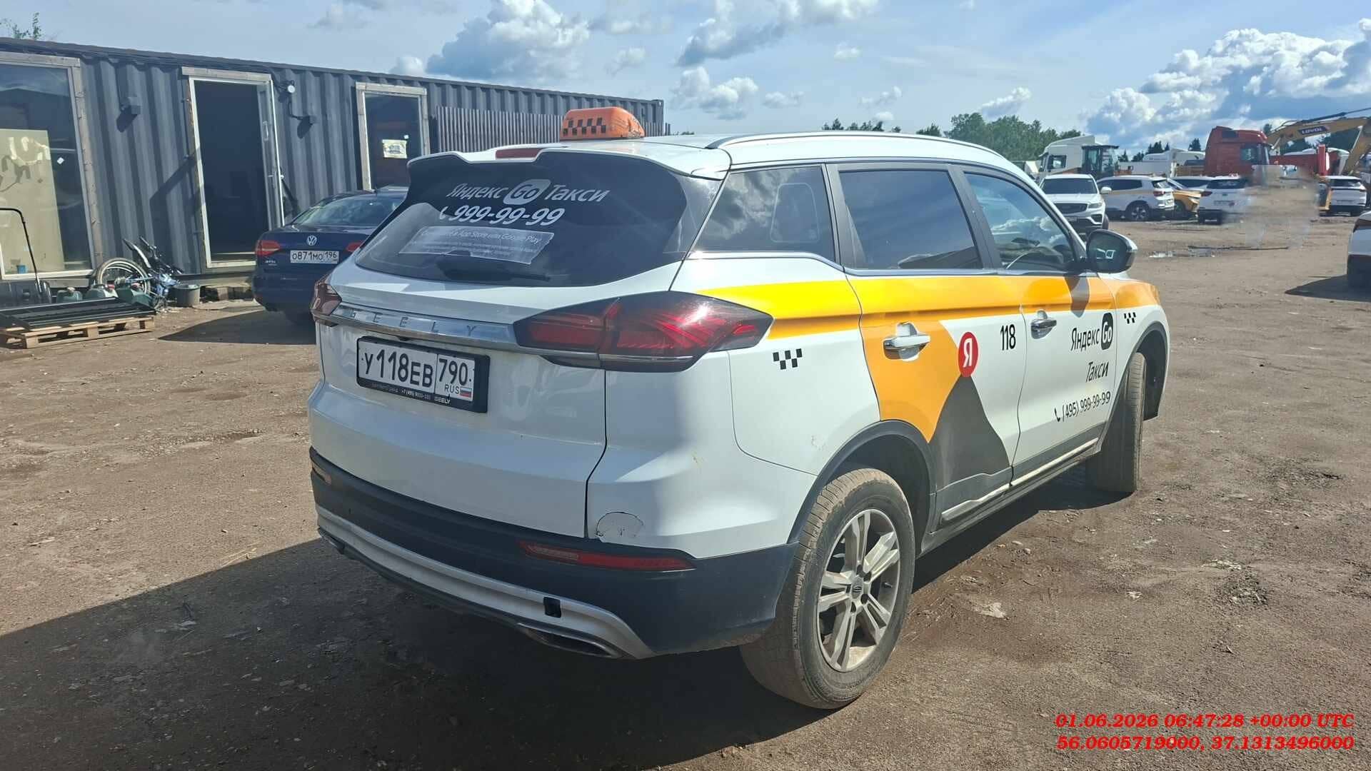 Geely Atlas Pro,  226 574 км, 2023 года в лизинг