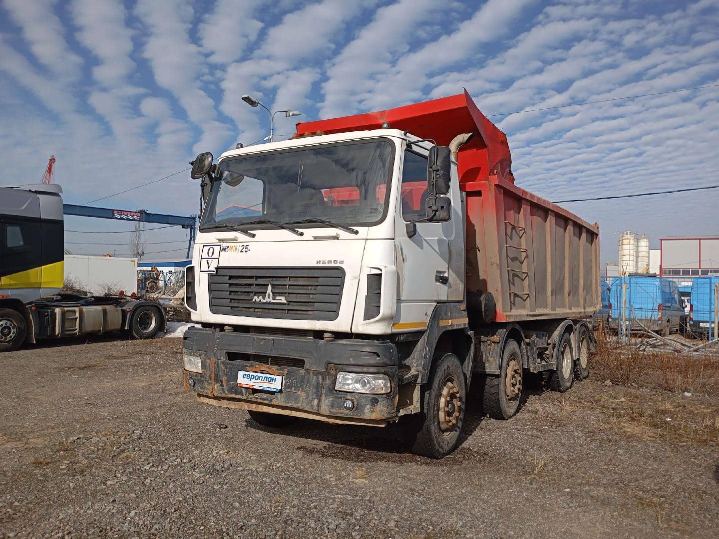 МАЗ 6516С9-521-005