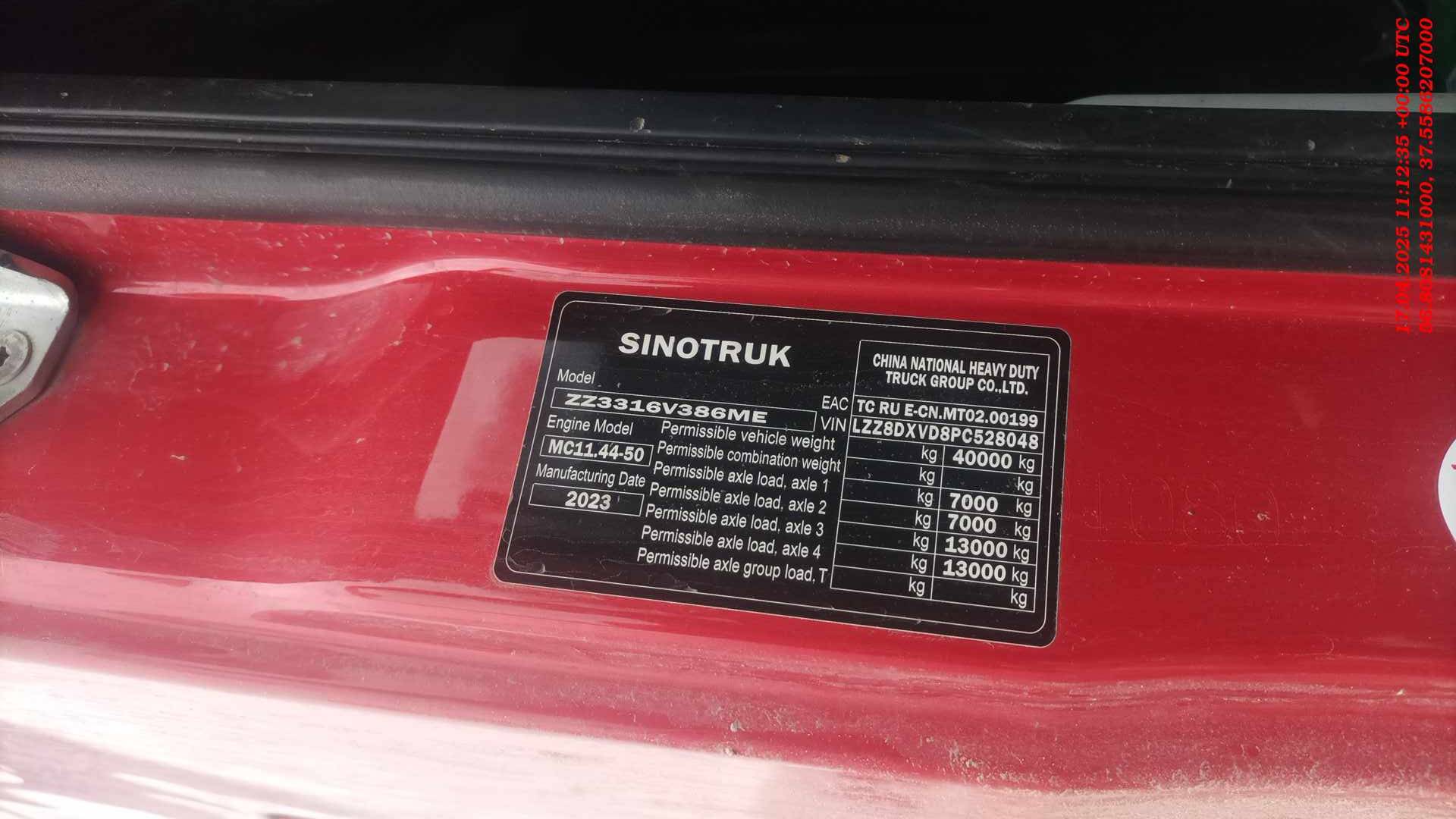 Sitrak ZZ3316V386ME,  84 161 км, 2023 года в лизинг