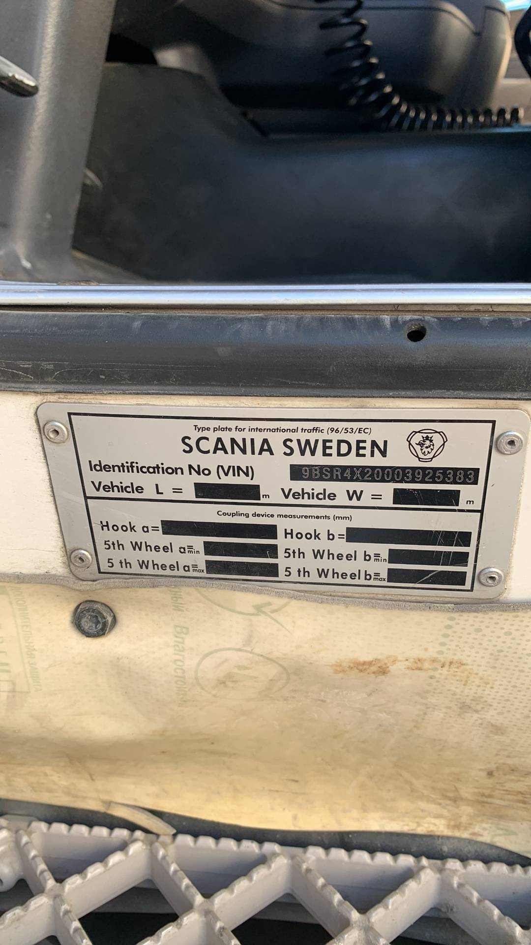 SCANIA R 400 LA4x2HNA (N),  654 958 км, 2018 года в лизинг