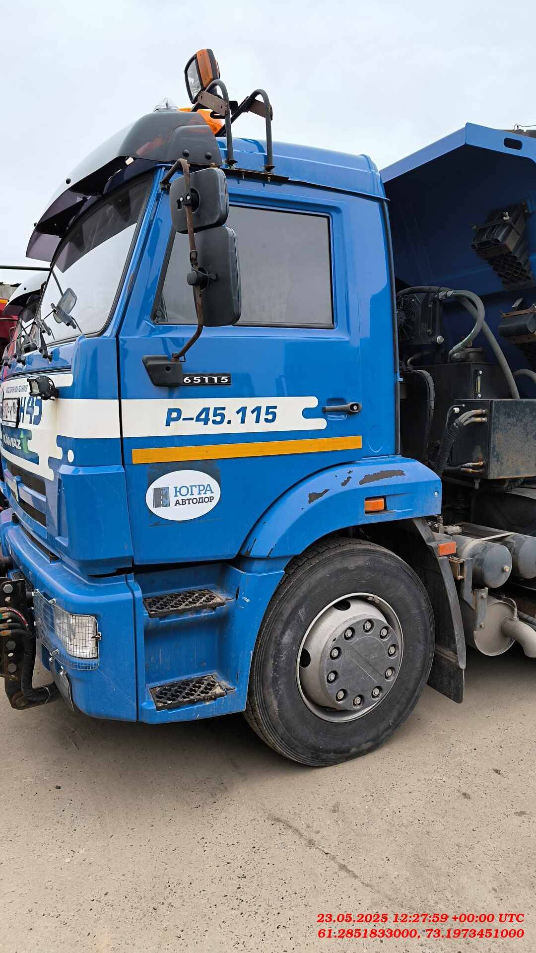 КАМАЗ 65115-50(E5)
