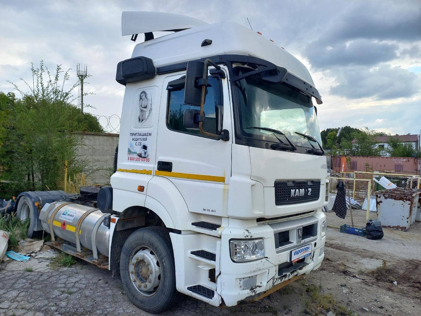 КАМАЗ 5490-5P CNG (M1840),  315 356 км, 2022 года в лизинг