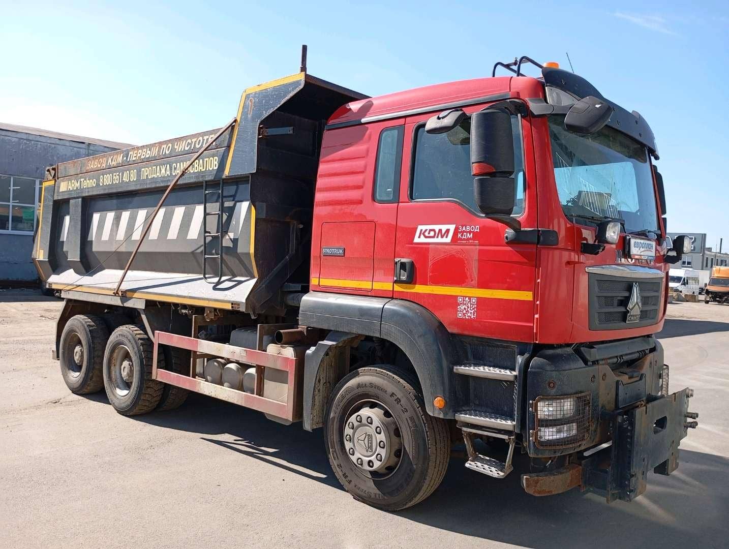 HOWO ZZ3256V384GE 6x4,  111 242 км, 2023 года в лизинг
