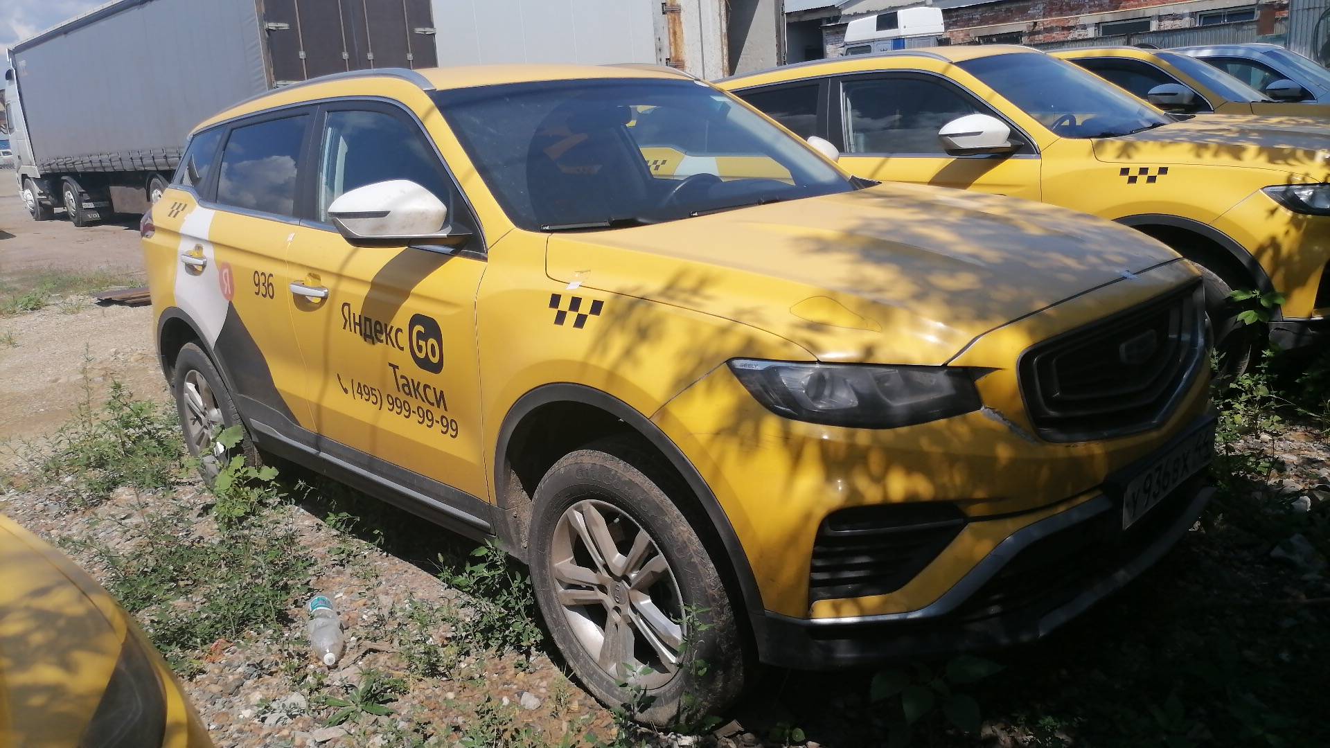 Geely Atlas Pro