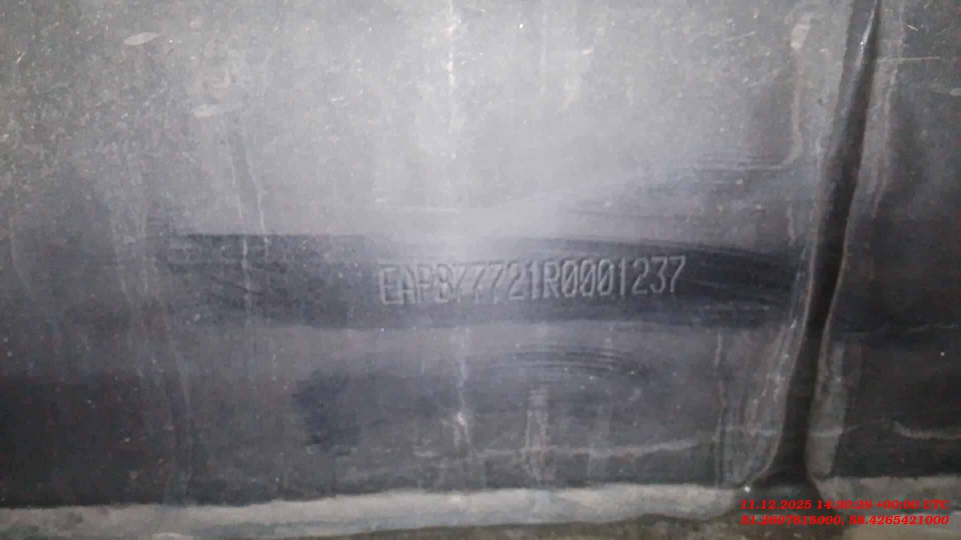 Фокстанк (FOXTANK) Бензовоз 877721, 2024 года в лизинг