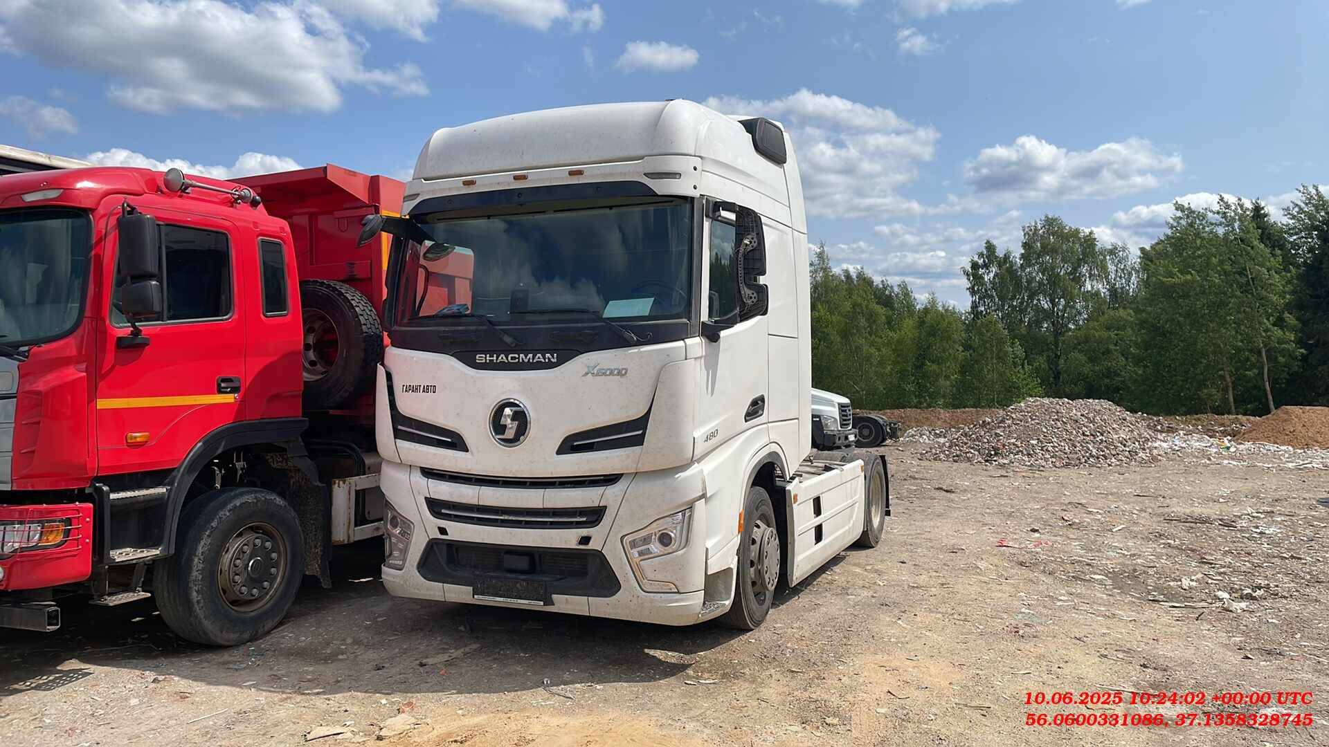 Shacman SX4188YY381