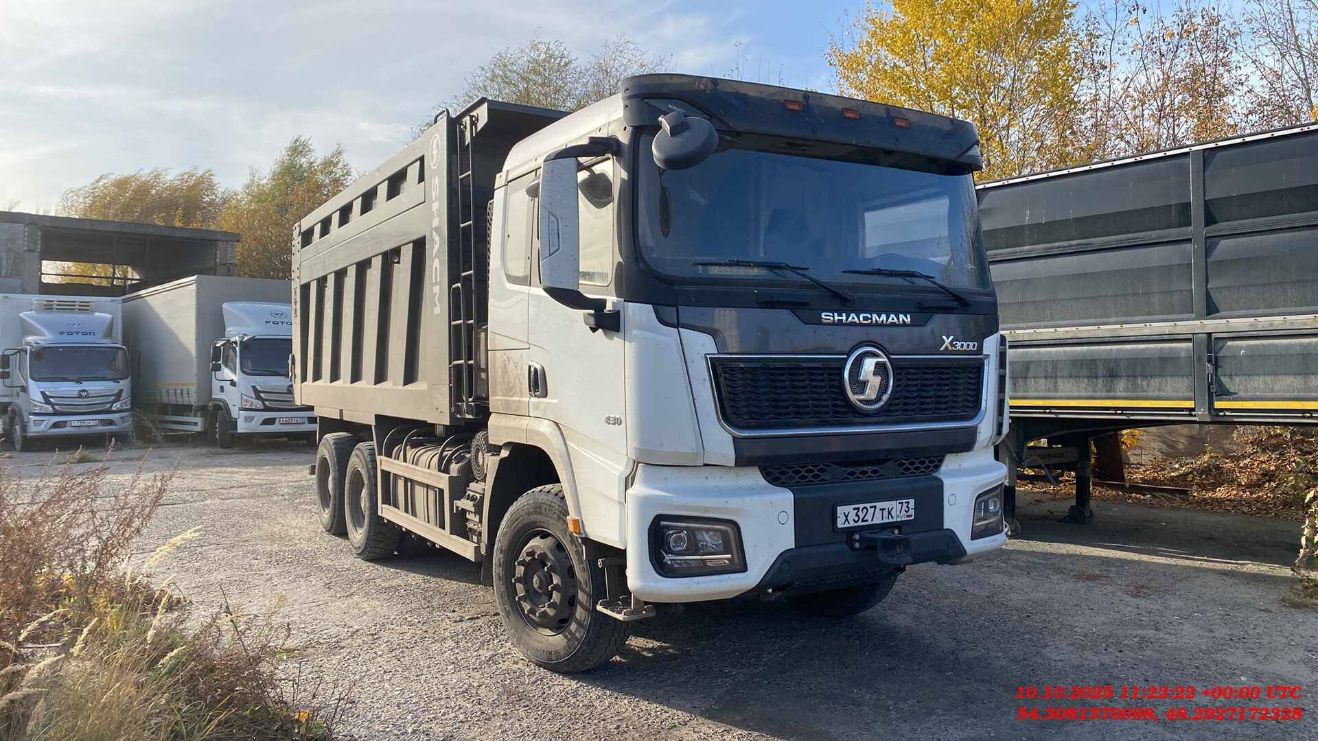 Shacman SX32586V384,  33 947 км, 2024 года в лизинг