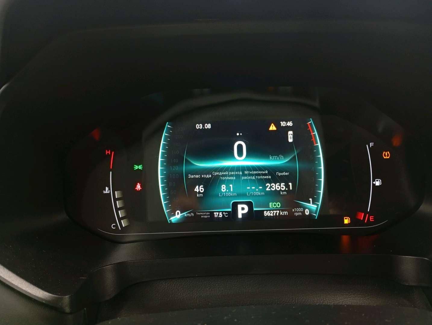 Chery Tiggo 7 PRO,  56 277 км, 2023 года в лизинг