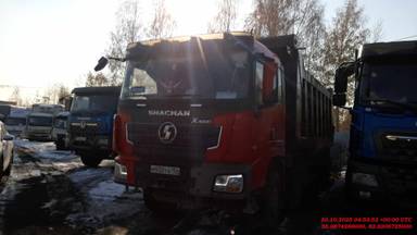 Shacman SX33186V366