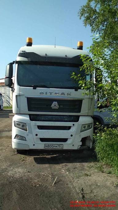 Sitrak C7H 4x2 ZZ4186V361HE