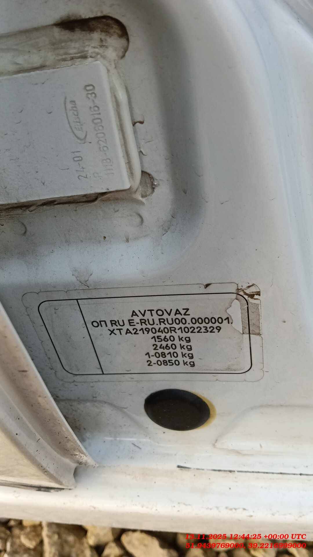 Lada Granta седан,  142 802 км, 2024 года в лизинг