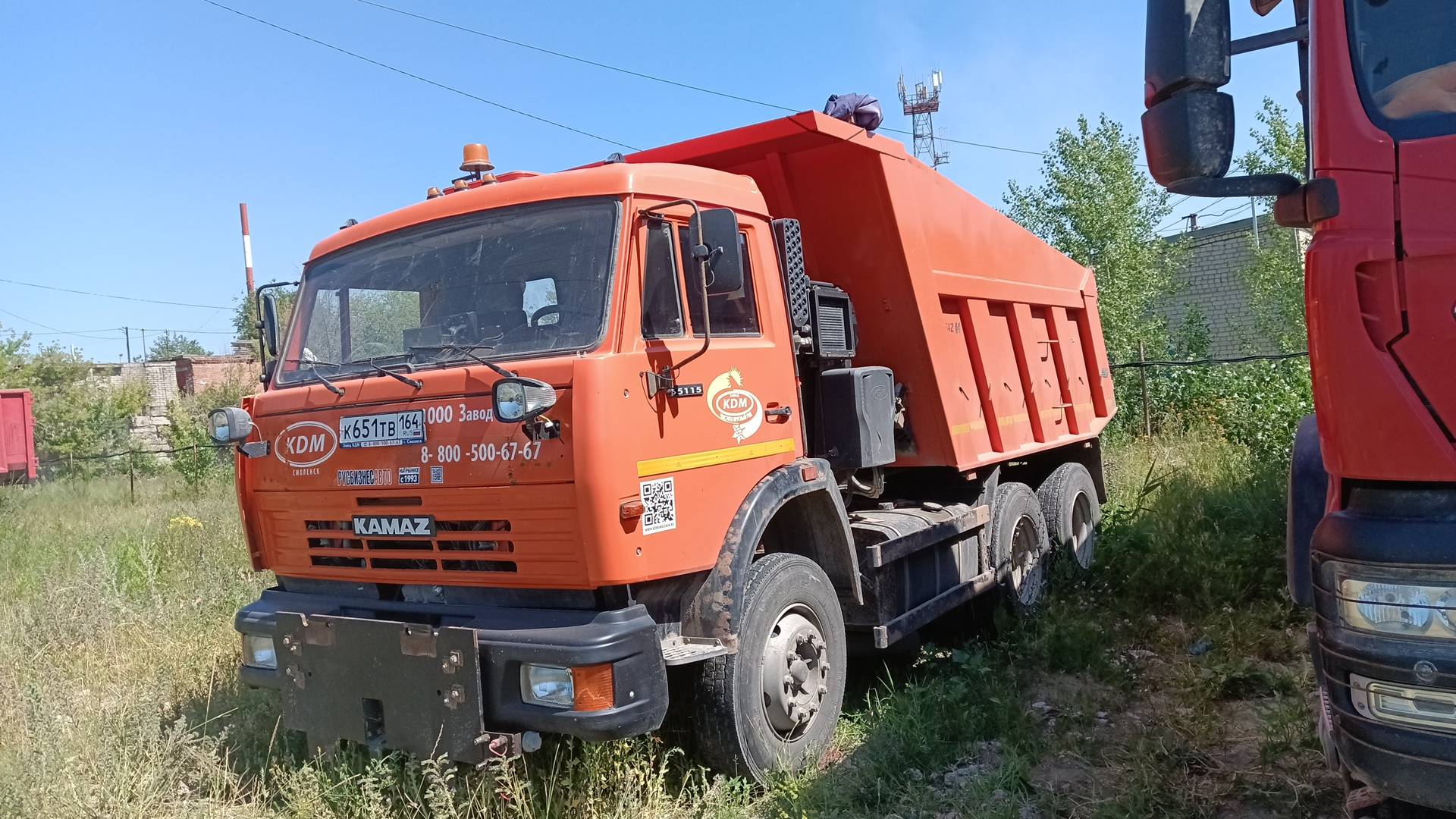 КАМАЗ 65115-19(L4)