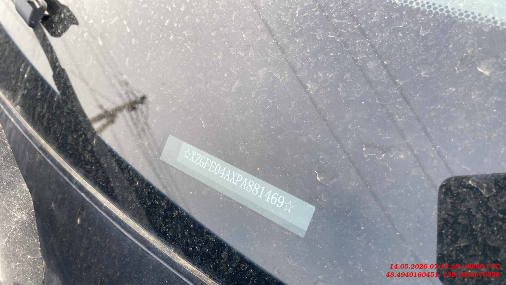 Haval Jolion,  47 259 км, 2023 года в лизинг