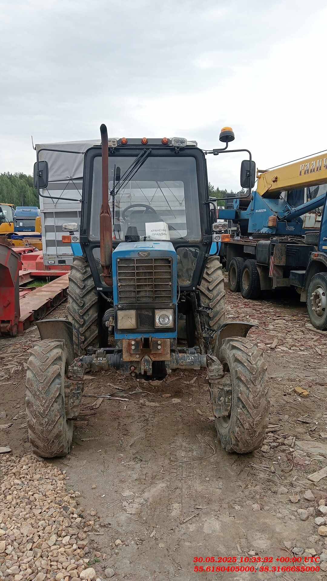 МТЗ Беларус 82.1,  783 км, 2023 года в лизинг