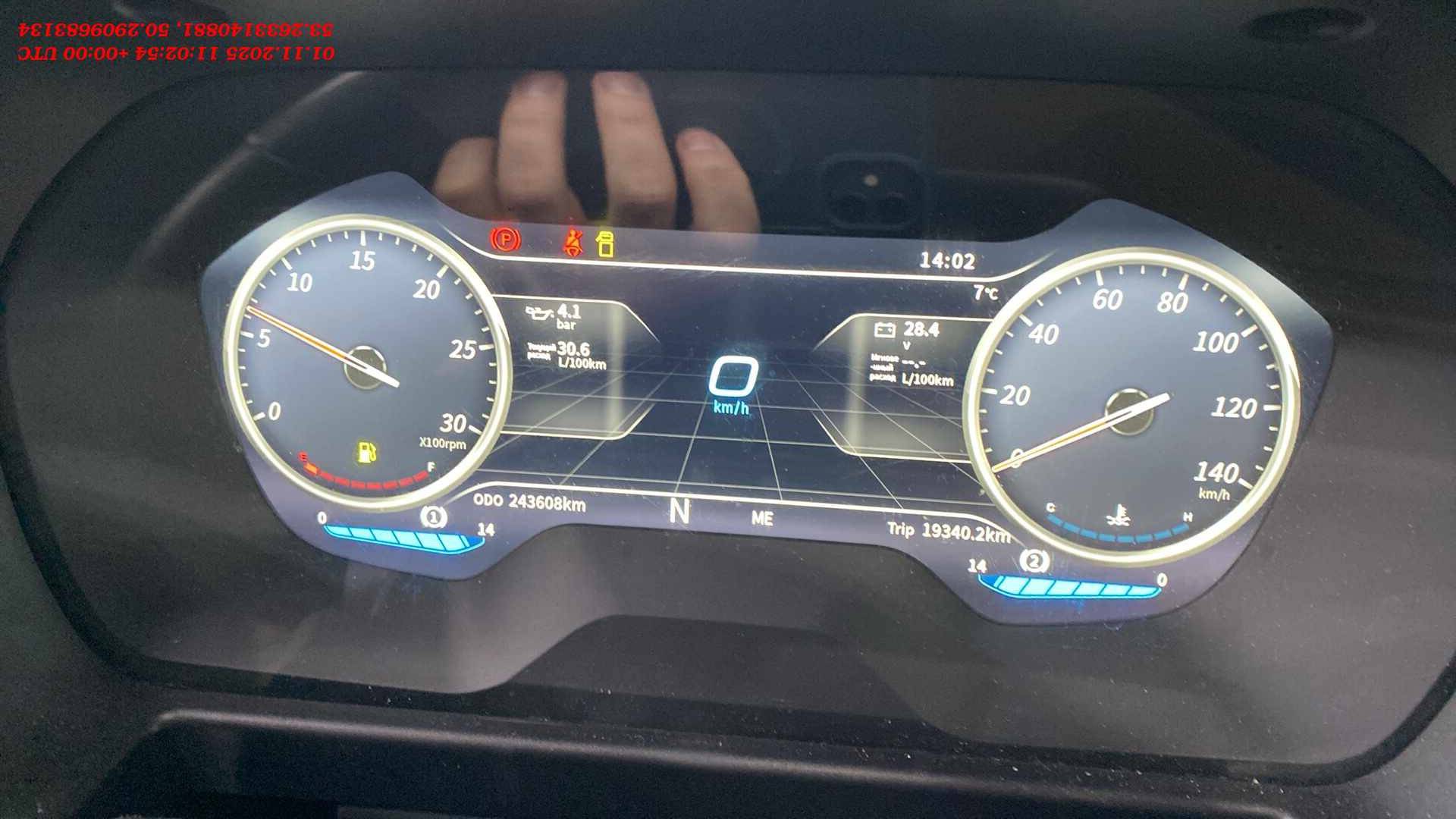 Shacman SX4188YY381,  243 608 км, 2023 года в лизинг