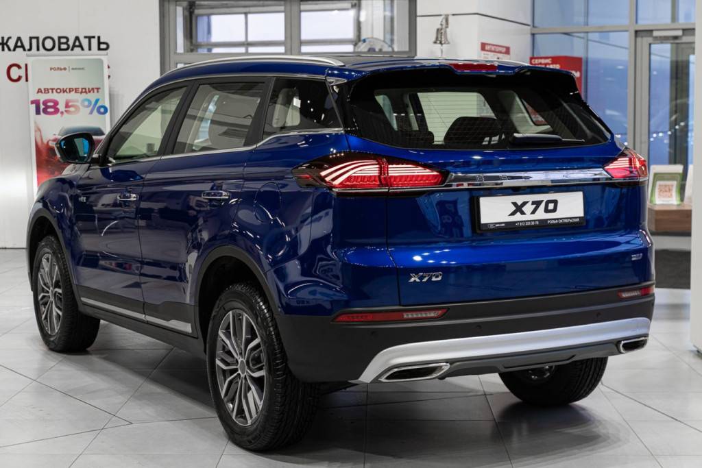 Belgee X70 Style 1.5T 4WD 7DCT