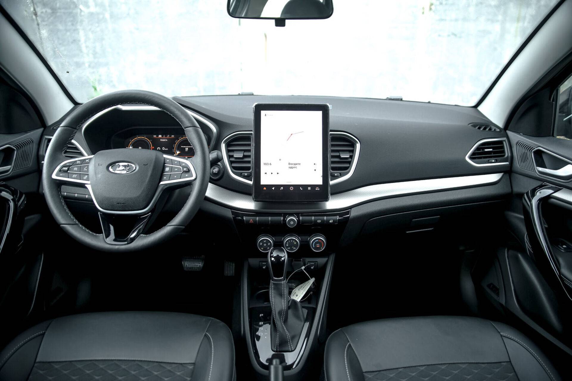Lada Vesta седан Enjoy 24 1.8 122hp AT
