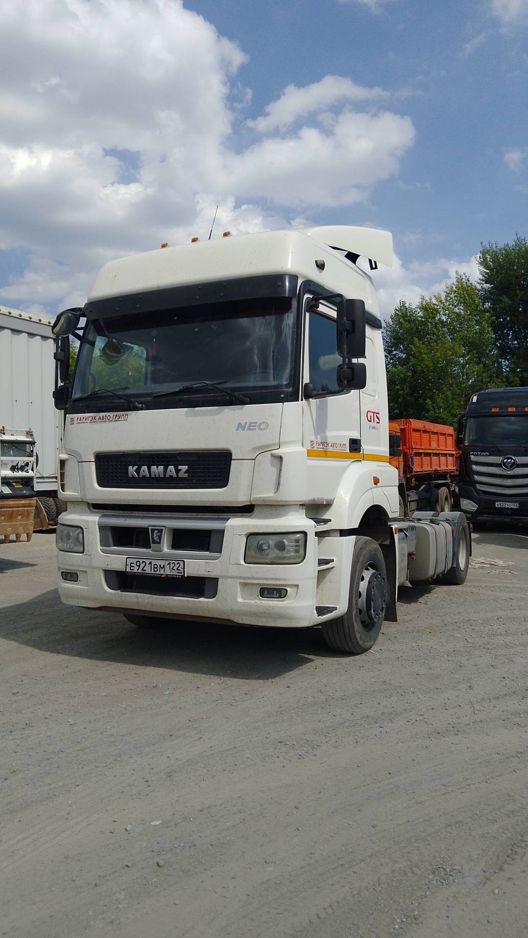 КАМАЗ 5490-DC (M1840)